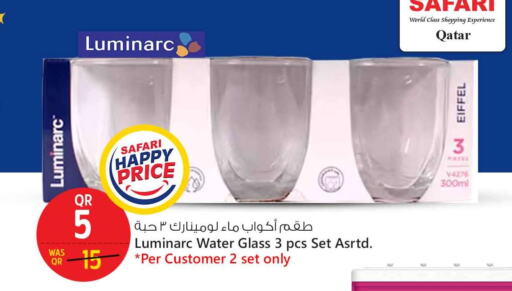 available at Safari Hypermarket in Qatar - Al Wakra