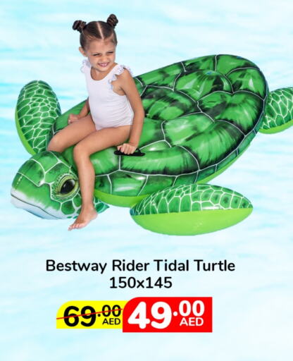 available at Lulu Hypermarket in UAE - Al Ain