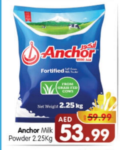 ANCHOR Milk Powder available at Al Madina Hypermarket in UAE - Abu Dhabi