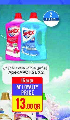 Cleaning in Monoprix, Qatar Offers - Qatar available at Monoprix in Qatar - Al Shamal