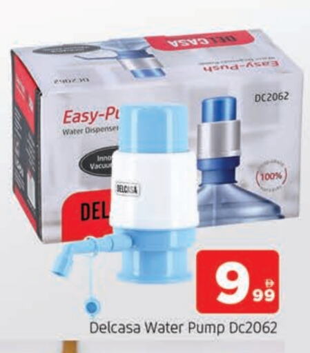 الأساسيات المنزلية in المدينة, UAE Offers - الإمارات العربية المتحدة available at المدينة in الإمارات العربية المتحدة , الامارات - الشارقة / عجمان