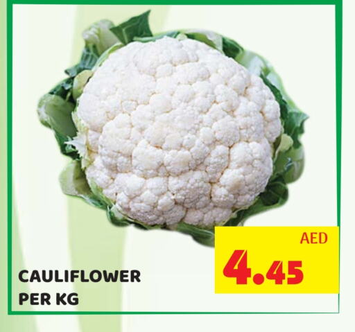 قرنبيط available at كيرالا هايبرماركت in الإمارات العربية المتحدة , الامارات - رَأْس ٱلْخَيْمَة