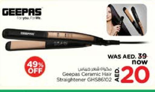 GEEPAS Hair Appliances available at Nesto Hypermarket in UAE - Sharjah / Ajman