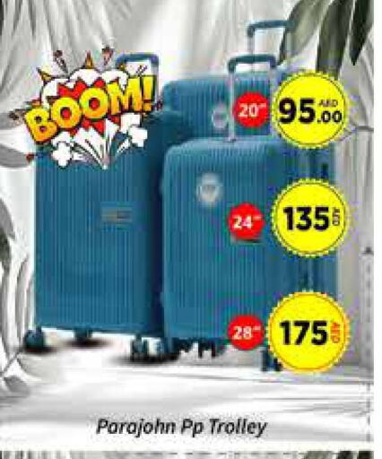 Trolley available at AIKO Mall and AIKO Hypermarket in UAE - Dubai
