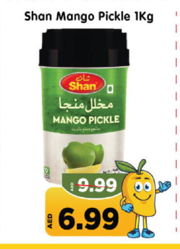 Mango available at Al Madina Hypermarket in UAE - Abu Dhabi