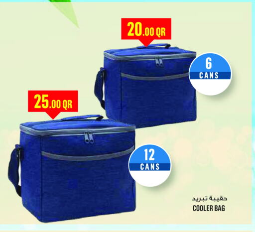 available at مونوبريكس in قطر - الضعاين
