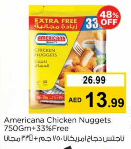 AMERICANA Chicken Nuggets available at Nesto Hypermarket in UAE - Sharjah / Ajman