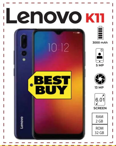 LENOVO available at Kerala Hypermarket in UAE - Ras al Khaimah