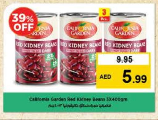 أغذية معلبة ومغلفة in نستو هايبرماركت, UAE Offers - الإمارات العربية المتحدة كاليفورنيا جاردن available at نستو هايبرماركت in الإمارات العربية المتحدة , الامارات - دبي