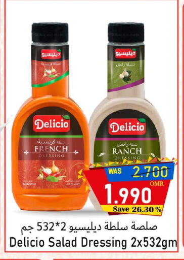 available at Al Qoot Hypermarket in Oman - Muscat