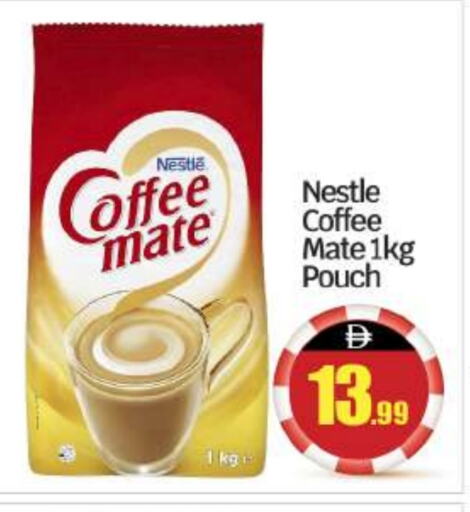 COFFEE-MATE Coffee Creamer available at BIGmart in UAE - Abu Dhabi