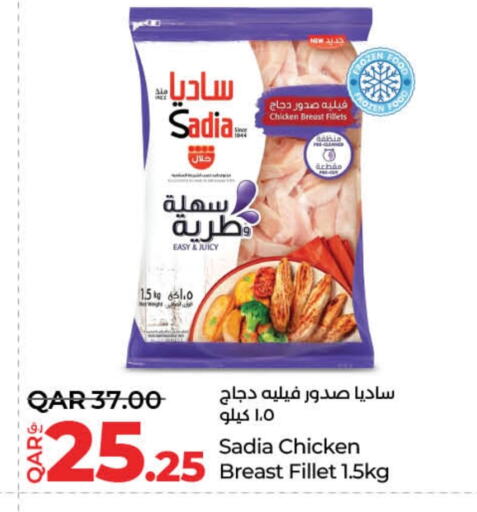 زيت الزنجبيل available at لولو هايبرماركت in قطر - الشمال