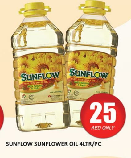 SUNFLOW Sunflower Oil available at Al Madina  in UAE - Dubai