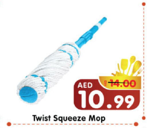 available at Al Madina Hypermarket in UAE - Abu Dhabi