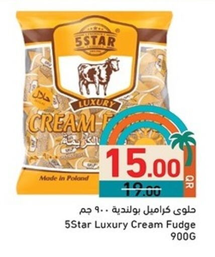 available at Aswaq Ramez in Qatar - Al Wakra