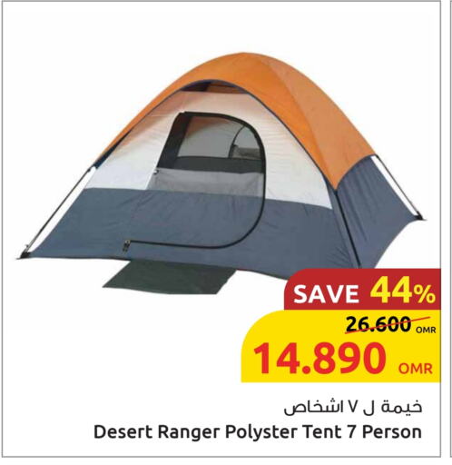 Outdoors & Garden in Sultan Center , Oman Offers - Oman available at Sultan Center in Oman - Sohar