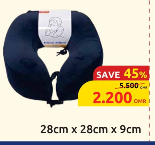 available at مركز سلطان in عُمان - صلالة