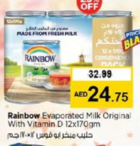 RAINBOW Evaporated Milk available at Nesto Hypermarket in UAE - Sharjah / Ajman