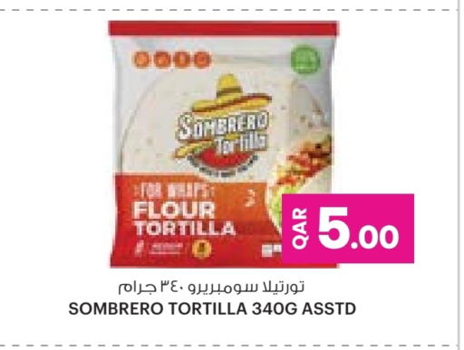 available at أنصار جاليري in قطر - الريان
