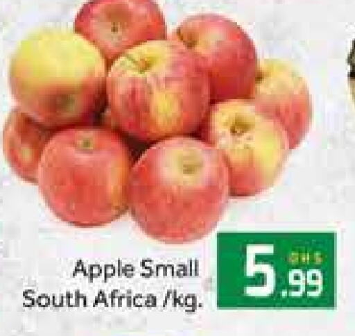 Apples from South Africa available at Mango Hypermarket LLC in UAE - Dubai