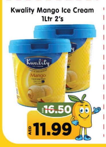 الثلج و الآيس كريم in هايبر ماركت المدينة, UAE Offers - الإمارات العربية المتحدة Mango available at هايبر ماركت المدينة in الإمارات العربية المتحدة , الامارات - أبو ظبي