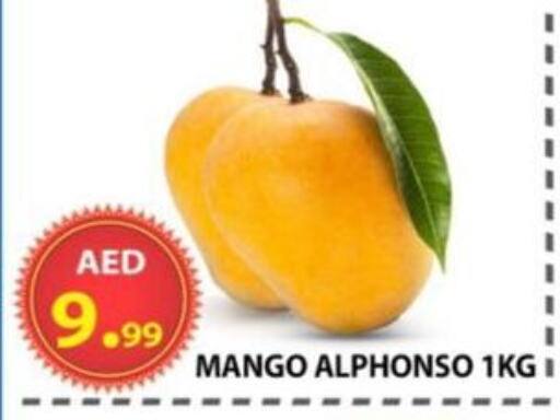 فاكهة طازجة in مركز الوحدة للتخفيضات, UAE Offers - الإمارات العربية المتحدة زيبا زيبا available at مركز الوحدة للتخفيضات in الإمارات العربية المتحدة , الامارات - الشارقة / عجمان