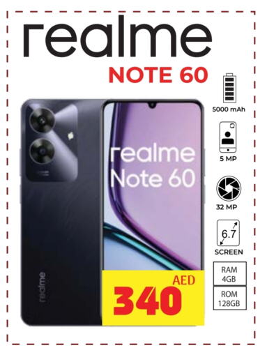 REALME available at Kerala Hypermarket in UAE - Ras al Khaimah