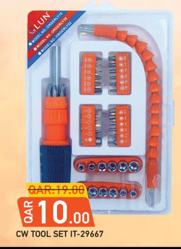 Tools & Hardware in Rambo Mart, Qatar Offers - Qatar available at Rambo Mart in Qatar - Doha