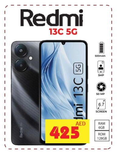 REDMI available at Kerala Hypermarket in UAE - Ras al Khaimah