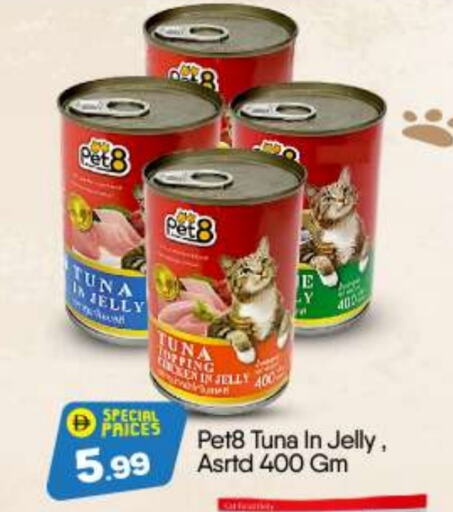 Pets in BIGmart, UAE Offers - United Arab Emirates available at BIGmart in UAE - Abu Dhabi