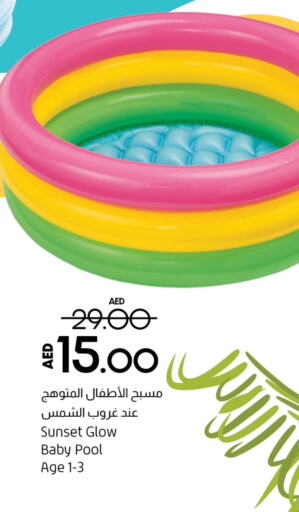 available at Lulu Hypermarket in UAE - Fujairah