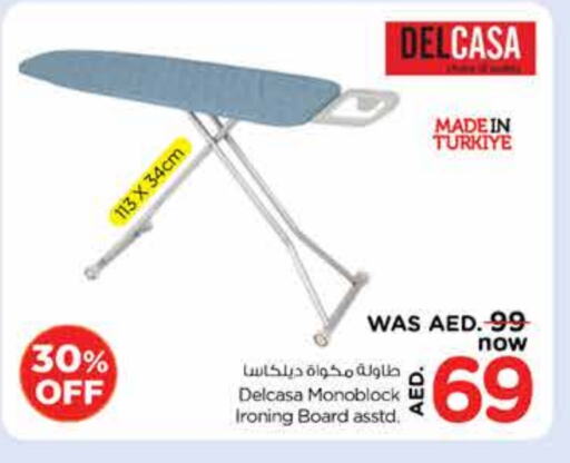 Ironing Board available at Nesto Hypermarket in UAE - Dubai