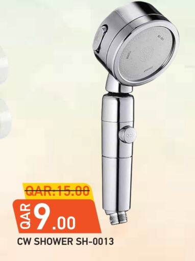 available at Rambo Mart in Qatar - Al Shamal