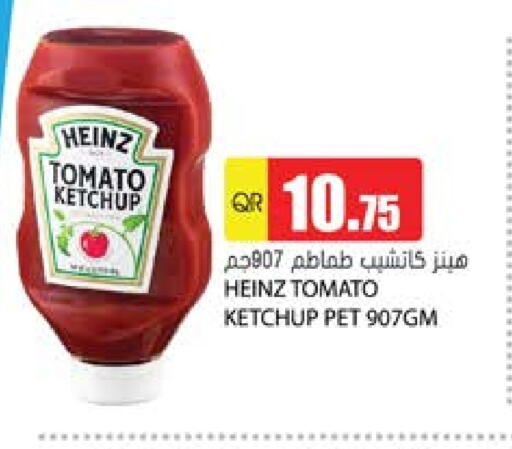 HEINZ Tomato Ketchup available at Grand Hypermarket in Qatar - Al Wakra