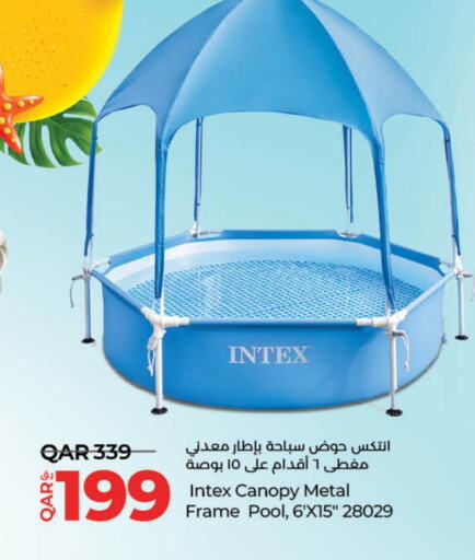 هدايا و ألعاب in لولو هايبرماركت, قطر Offers - قطر available at لولو هايبرماركت in قطر - الريان