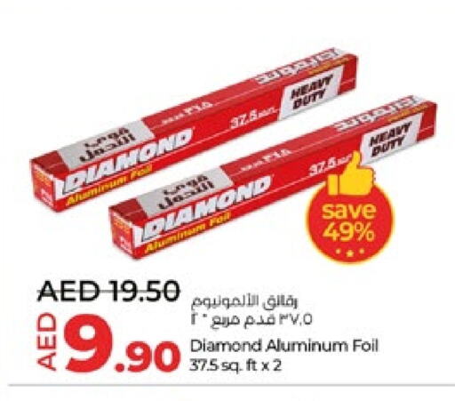 DIAMOND Aluminum Foil available at Lulu Hypermarket in UAE - Abu Dhabi