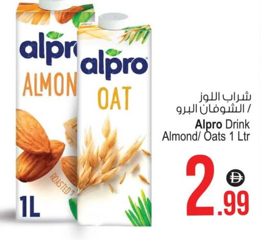 available at أنصار مول in الإمارات العربية المتحدة , الامارات - الشارقة / عجمان