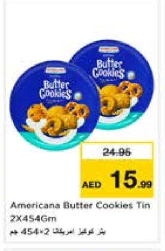 available at لاست تشانس in الإمارات العربية المتحدة , الامارات - ٱلْفُجَيْرَة‎