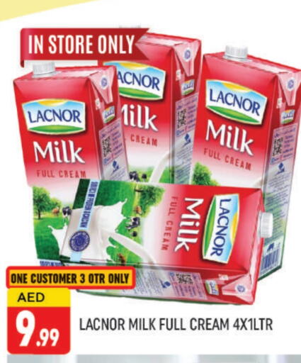 لكنور available at المدينة in الإمارات العربية المتحدة , الامارات - دبي