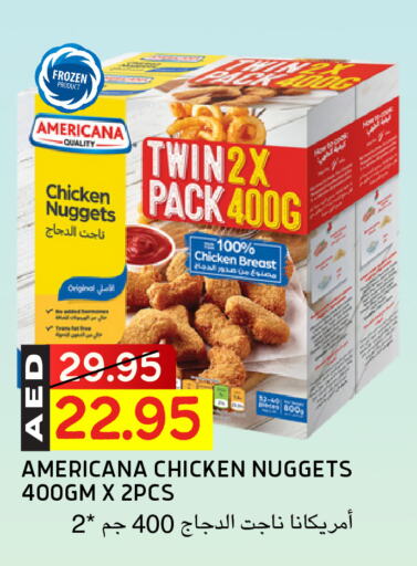 AMERICANA available at Select Market in UAE - Abu Dhabi