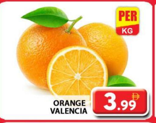 Orange available at Grand Hyper Market in UAE - Dubai