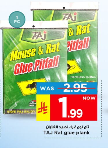 available at Mark & Save in KSA, Saudi Arabia, Saudi - Al Hasa