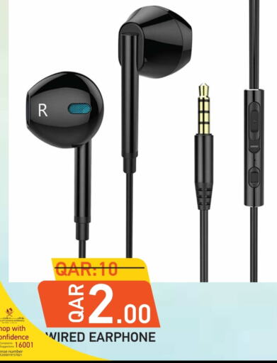 Accessories - Electronics in Rambo Mart, Qatar Offers - Qatar Earphone available at Rambo Mart in Qatar - Al Rayyan
