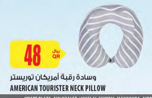 available at Al Meera in Qatar - Al Khor