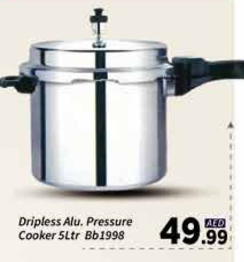 Cookware in AIKO Mall and AIKO Hypermarket, UAE Offers - United Arab Emirates available at AIKO Mall and AIKO Hypermarket in UAE - Dubai