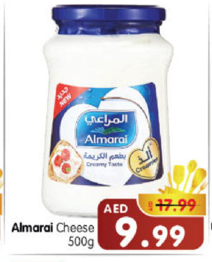 ALMARAI available at Al Madina Hypermarket in UAE - Abu Dhabi