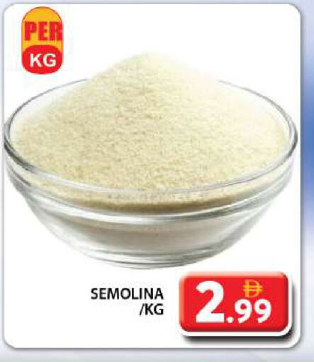Semolina available at Grand Hyper Market in UAE - Dubai