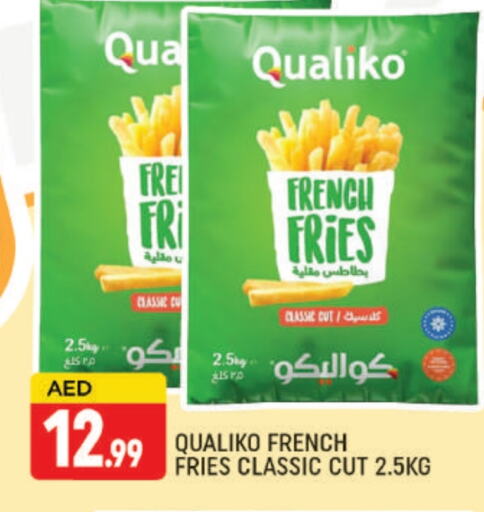 الأطعمة المجمدة in المدينة, UAE Offers - الإمارات العربية المتحدة available at المدينة in الإمارات العربية المتحدة , الامارات - دبي