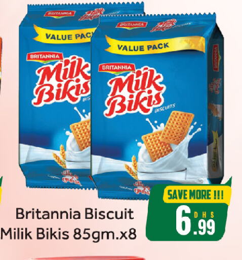 BRITANNIA available at FOODZONE HYPERMARKET in UAE - Sharjah / Ajman