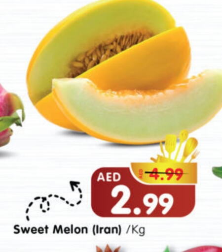 Sweet melon from Iran available at Al Madina Hypermarket in UAE - Abu Dhabi